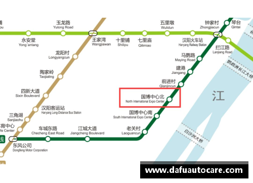 彩神vll米兰地铁公司宣布将采取措施确保乘客安全
