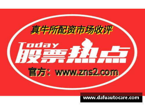 彩神vll中国牛,真牛!-共青团中央