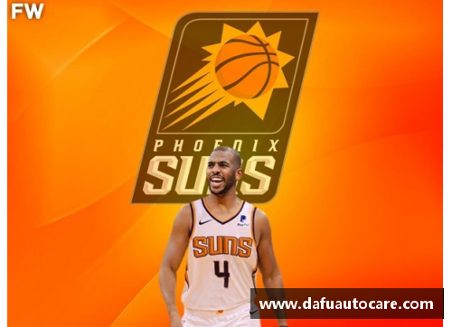 彩神vll官网克里斯·保罗：NBA历史上的传奇控卫 - 副本