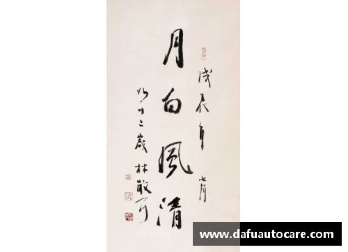 彩神vll官网瑞典球员：状态分析与前景展望 - 副本