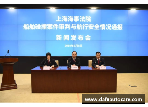 彩神vll官网上海海事法院助力船舶产业发展的审判新模式