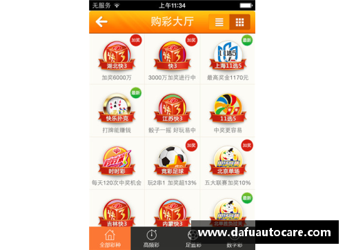 彩神vll官网四季皆珍品：8月的价格巅峰，但家人无比钟爱，贵也值了！ - 副本