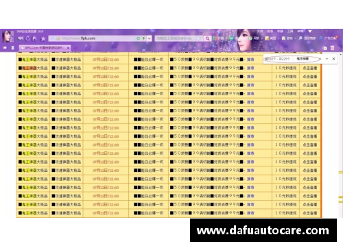 彩神vll官网阿根廷：综合国力强劲的发展中国家 - 副本